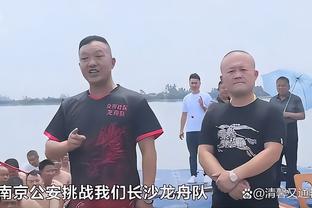 半岛综合体育官方APP下载8截图1